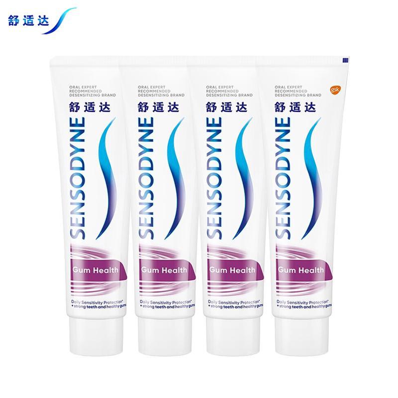 Sensodyne Паста для чувствительных зубов и десен (4-Pack)