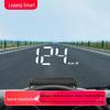 M3 Универсальный Портативный Высокочеткий Автомобильный Проекционный Дисплей (HUD)