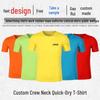 Quick-Dry Crew Neck Sublimation T-Shirt: Short Sleeve Workwear with Logo Print