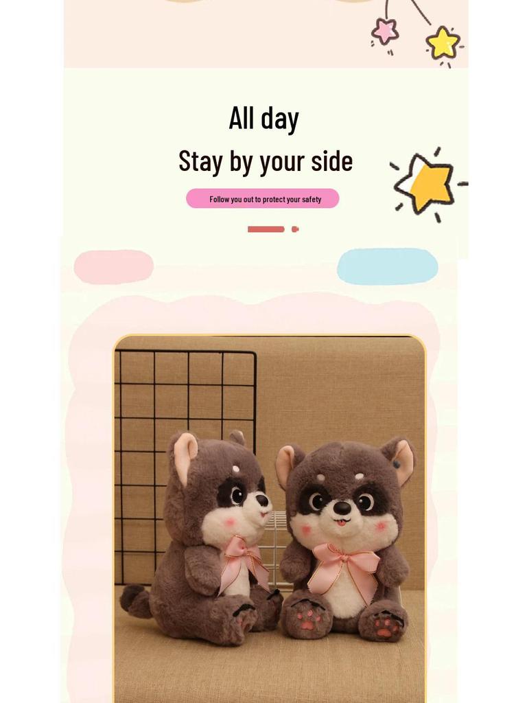 Милая плюшевая игрушка Енот в галстуке-бабочке - Тряпичная кукла для девочки и подарок на день рождения