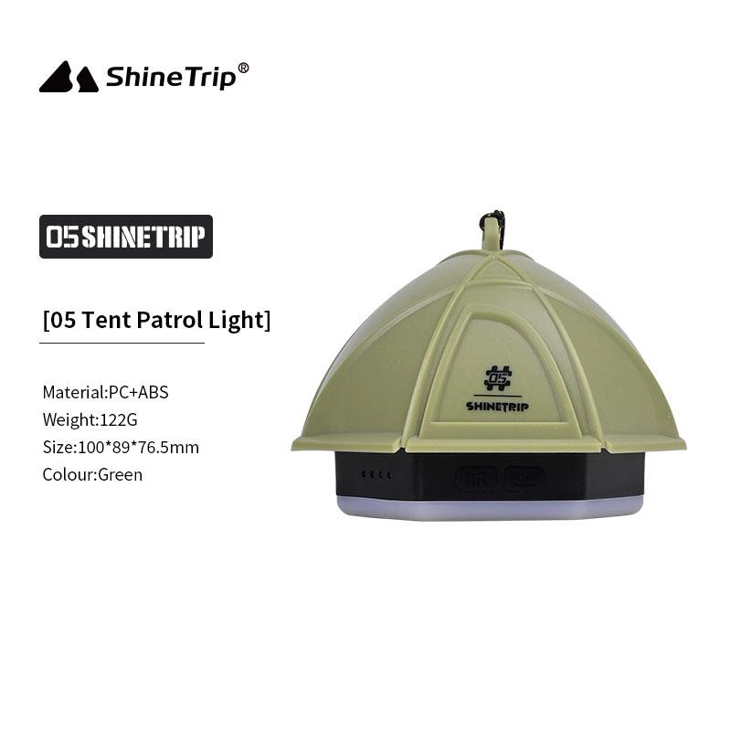 ShineTrip Camping Patrol Light Outdoor 05 Series Tent Lights Stepless Dimming Long Life Camping Ambient Light Patrol Lights
