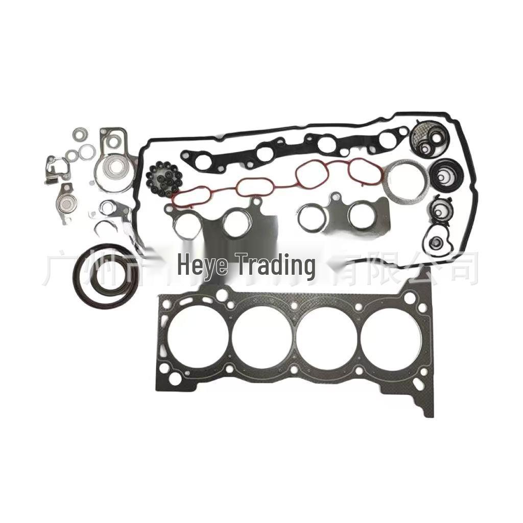 Комплект для капитального ремонта двигателя Prado Land Cruiser 1GR 2TR: Номера деталей 04111-31342/04111-75851