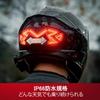 Стоп-сигнал для мотоциклетного шлема, Фонарь на шлем, Оснащен 109 сверхяркими светодиодами, 3 500