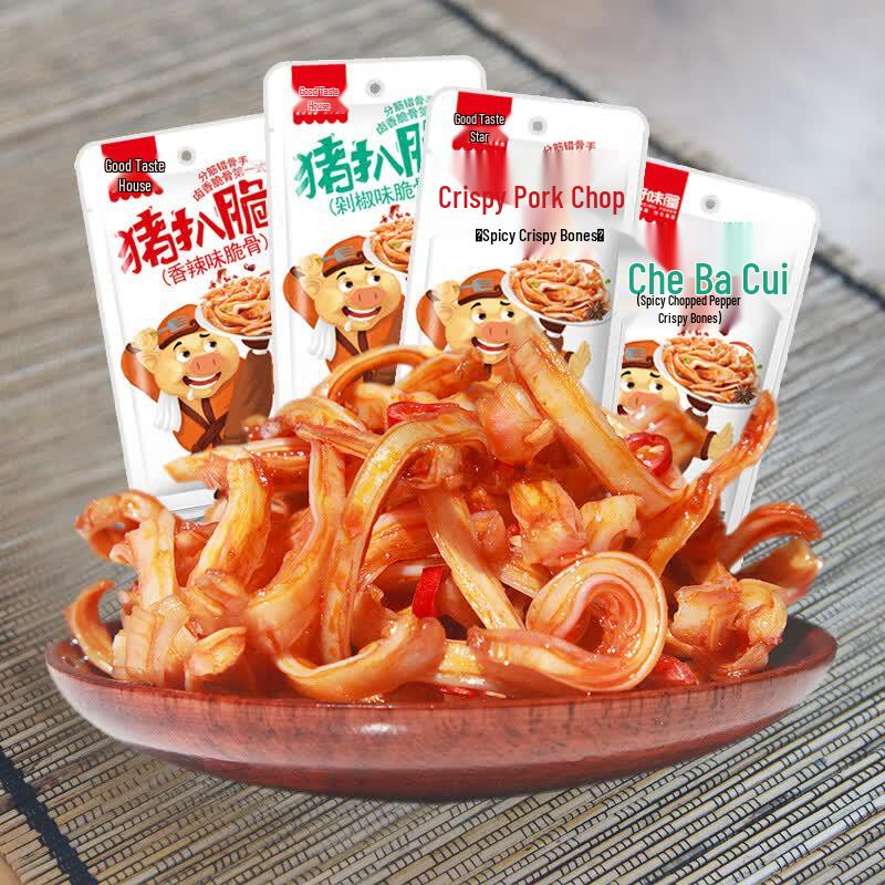 Хрустящие свиные чипсы Haoweiwu