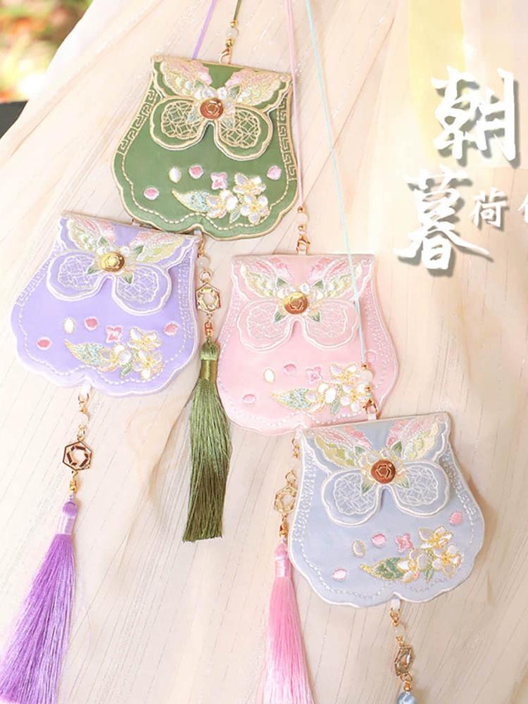 Mid-Autumn Festival Perfume Bag Sachet Empty Bag Portable Han Chinese Clothing Accessories Pouch Embroider Pendant Chinese Ancient Style Mosquito