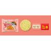 Samyang Лапша Розовая с курицей жареная 140г (4 упаковки)