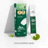 VT COSMETICS Цика Ночная маска 4 мл x 12 шт.