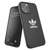 Adidas Или Силиконовый iPhone 13 Pro Max 6,7 Черный/Black 47150