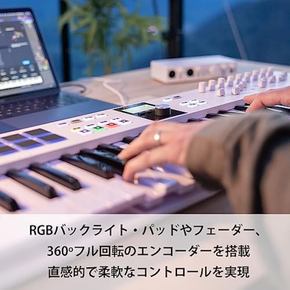 ARTURIA MIDI keyboard controller KeyLab Essential 49 mk3