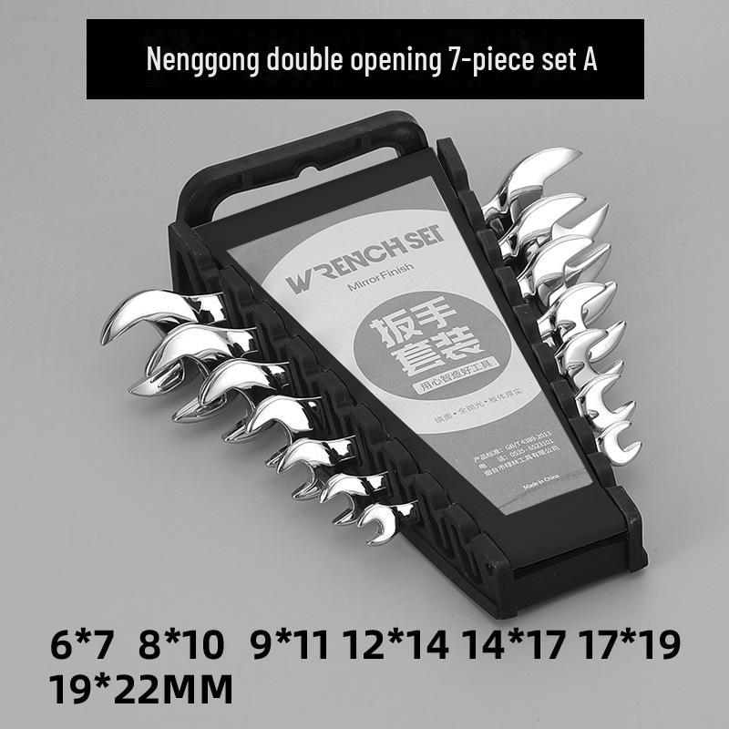 Набор многофункциональных двусторонних ключей с трещоткой Green Forest