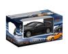 Doyusha 2,4 ГГц Масштаб 1/24 Lexus LFA Черный Электрическая Радиоуправляемая Модель 630676