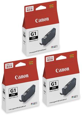 Canon Оригинальный набор чернильниц Ink Tank Photo Black из 3 шт. 4183C001 PFI-G1PBK