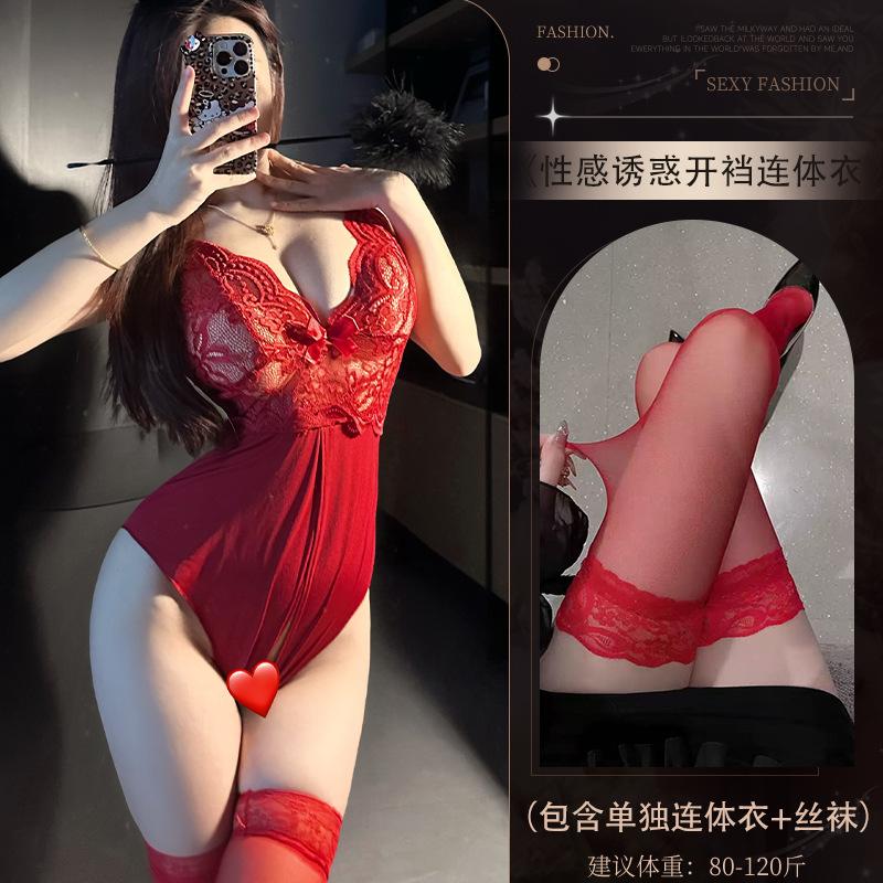 Sex underwear sexy pure open crotch onesie hanging neck sexy temptation lace hollow uniform