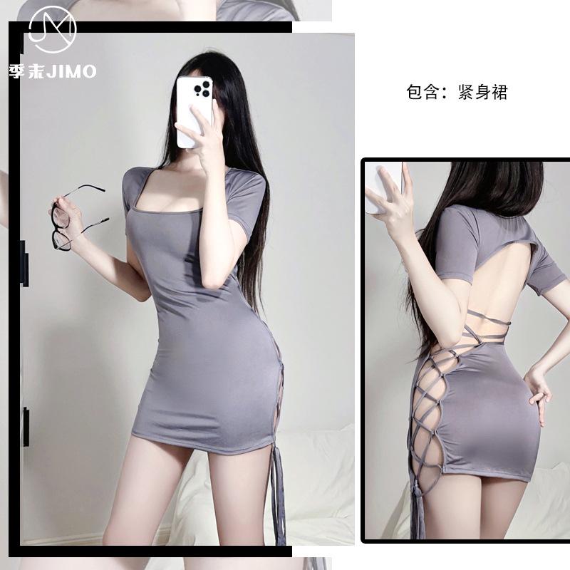 Сексуальное нижнее белье женское чистое желание бретельки короткая юбка униформа искушение сексуальный костюм секретарши горячий открытый файл утечка спина