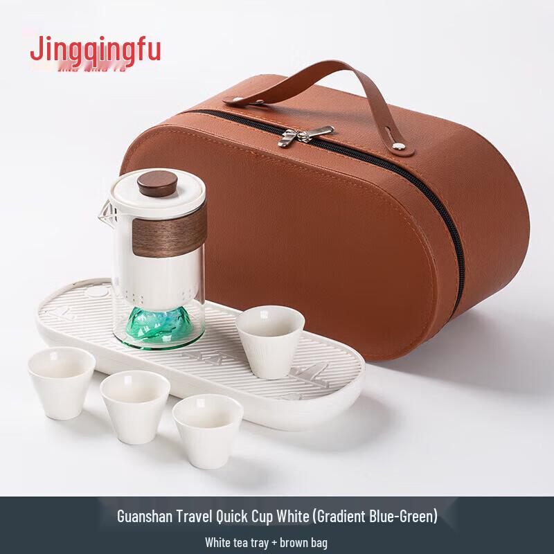 Портативный дорожный чайный набор Jingqingfu