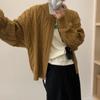 Стиль однотонный молния вязаный кардиган женский осень зима повседневный свитер с длинным рукавом куртка