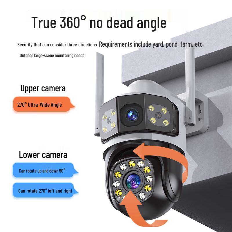 Baokeji Outdoor AI Surveillance Camera with 360° View CN plug (adapter included)