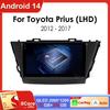 Wireless CarPlay Android Auto Radio for Toyota Prius Plus V Alpha 2012-2017 Android 14 Car Multimedia GPS Navigation Autoradio