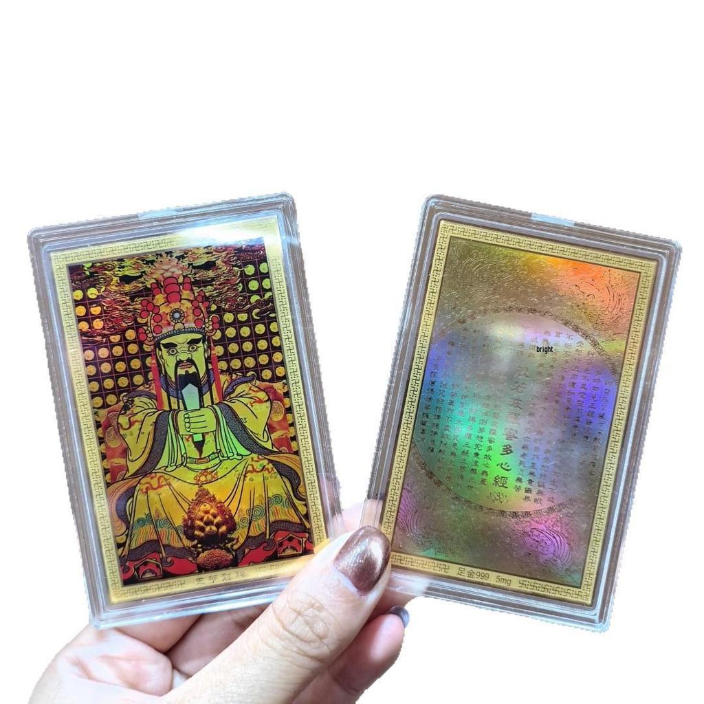 Амулет Будды из чистого золота 999 пробы и Зодиакальный защитник, наклейка на телефон