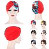 New Women Soft Two-color Stitching Cloth Turban Fashion Banadans Cancer Headwrap Chemo Cap Head Wrap Ladies Hair Accessories