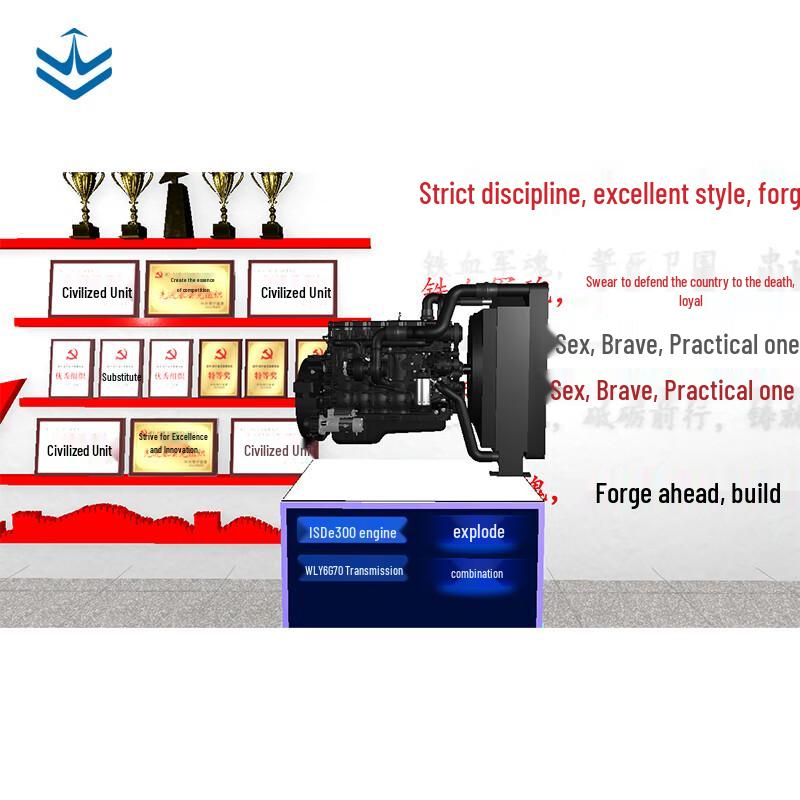 VR Vehicle Maintenance Training System