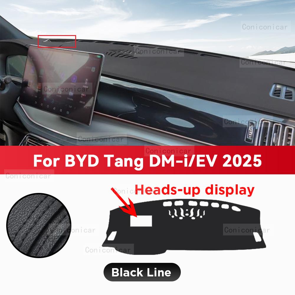 Для BYD TANG DM-i EV 2025 Коврик-чехол на приборную панель автомобиля, коврик от солнца, защитный коврик от света, ковер для приборов, аксессуары для защиты