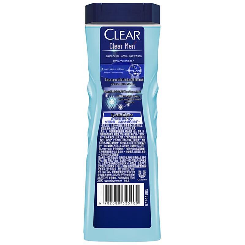 Clear Men Balance Oil Control Refreshing Shower Gel