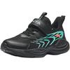 Anta Kids Synthetic Leather Comfortable Breathable Lightweight Shock Absorbing Low Top Running Shoes Kids Sneaker Black Green A12439905-6