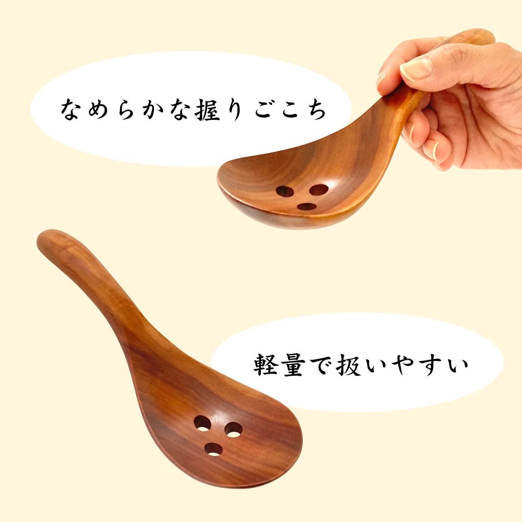 Wooden Serving Spoon, Natural Wood, for Ladle, Spoon, Pot, Soup Spoon, Serving Utensil, Cutlery, Ladle (Single Item (Perforated))