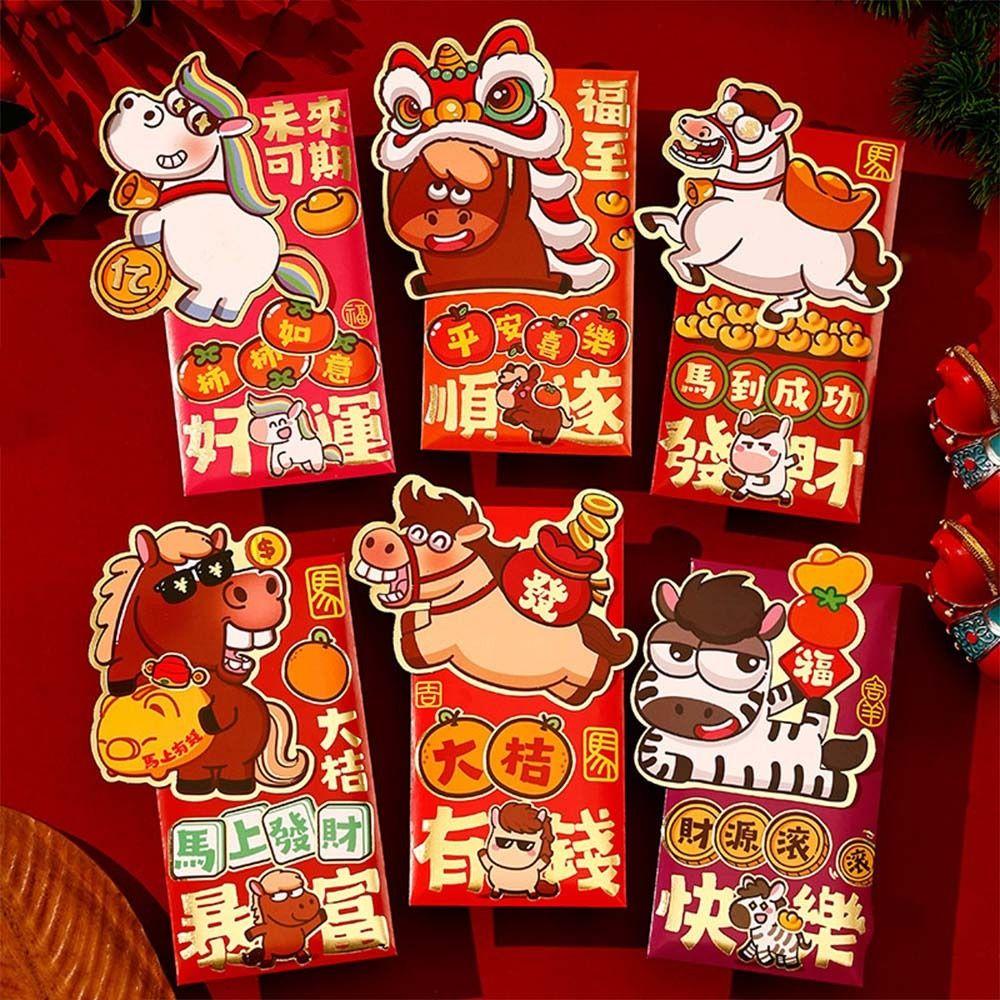 6pcs Traditional 2026 Horse Year Red Envelope Cartoon Red Packet Lucky Money Pouch Wedding Event