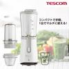 Tescom Food Mill Mixer Dry Compatible Wave Blade Titanium Cutter Center Cap Tea Cup Cook Book Included White<Wet & Mill> TML20B-W
