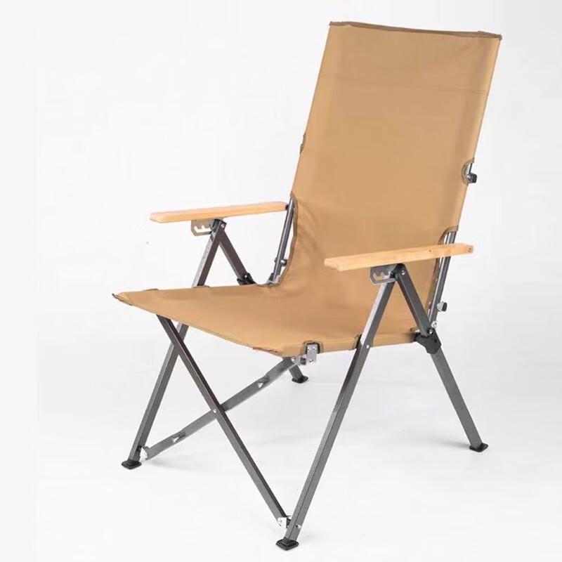 ZISIZ Outdoor Folding Beach Chair