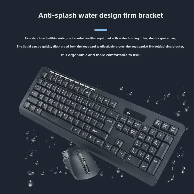 «Беспроводная клавиатура и мышь 2.4G для использования дома, в офисе и на ноутбуке — USB»