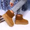 Korean Version of Fashion Knitted Wool Cuffed Cotton Boots Cotton Shoes Fashionable Snow Boots Cotton Shoes