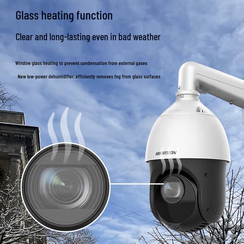 Hikvision 4-inch 2MP 25x Zoom PTZ Dual-Light Full-Color Night Vision Camera CN plug (adapter included)