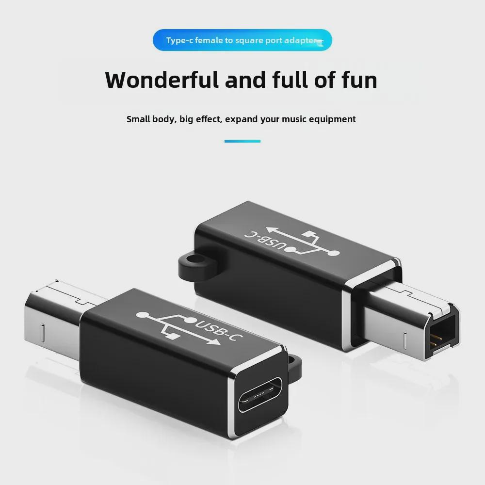 Адаптер Type-C-MIDI: Интерфейсный адаптер USB для фортепиано/электронных барабанов