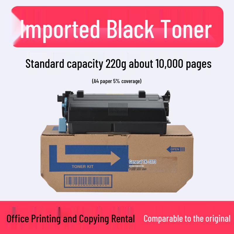 Совместимый тонер-картридж для Kyocera TK3173 - Подходит для копиров KYOCERA P3050dn, P3055dn, P3060dn