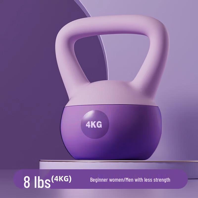 HongTai Soft Kettlebell