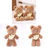 Rabbit Little Teddy Bear Plush Toy Hug Bear Plush Soft Biscuit Bear Doll Gift