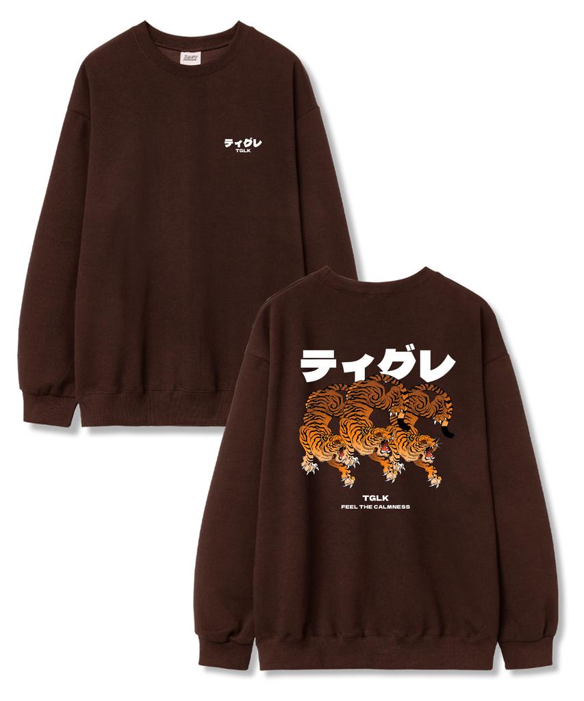 TI.GLAKE Three Tiger Oversized French Terry Sweatshirt Brown