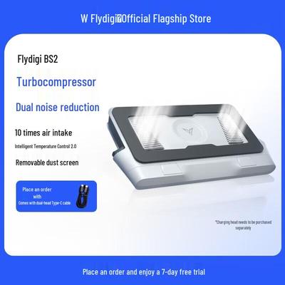 Игровой охлаждающий стенд для ноутбука Flydigi BS2