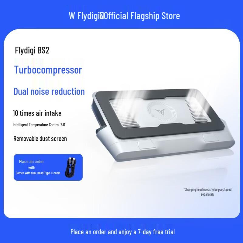 Flydigi BS2 Laptop Cooling Stand