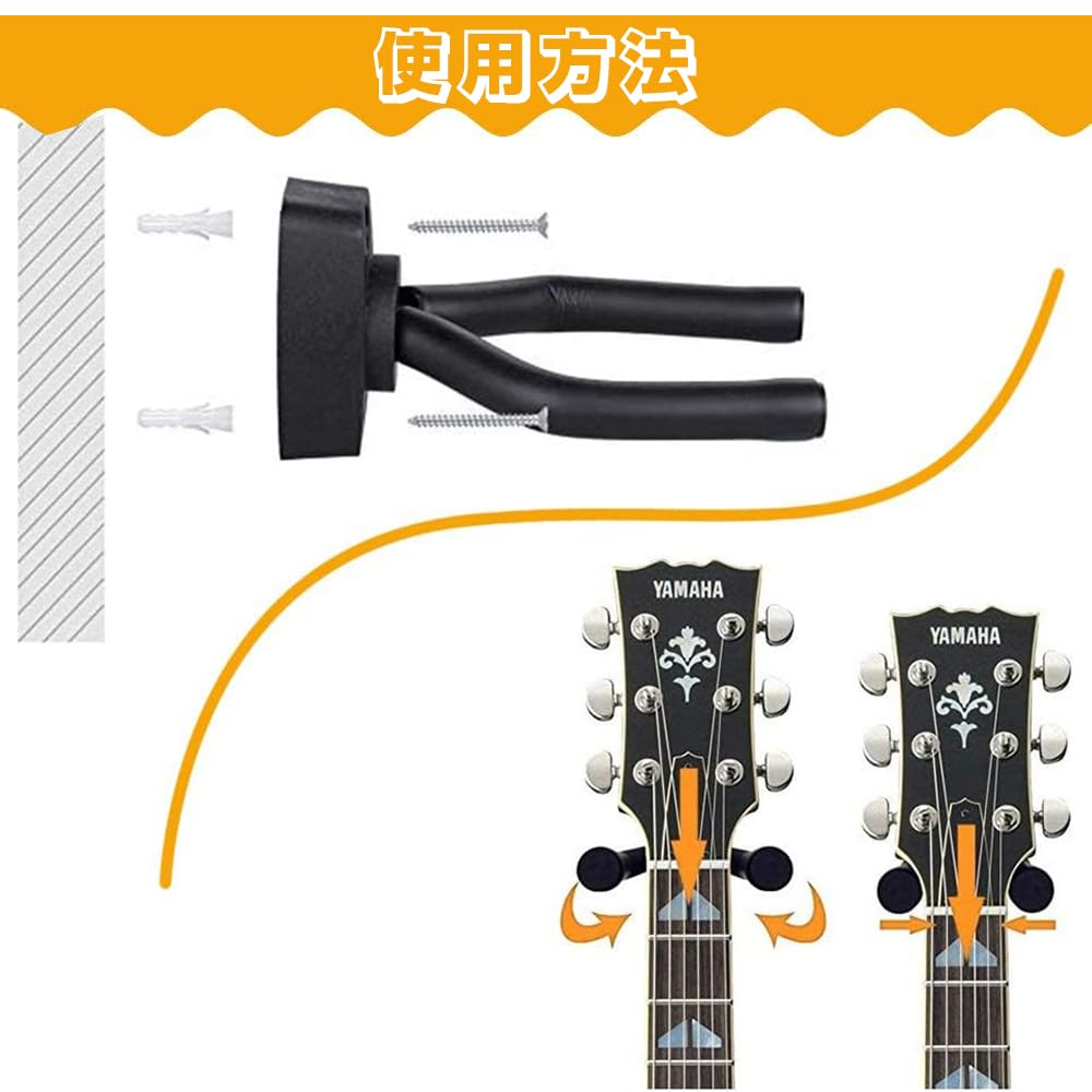 Guitar Hanger Wall Hanging Guitar Hanger Guitar Hanger Wall Hanging Hook Guitar Holder Guitar Hook for Wall Hanging Wall Hanging Guitar Holder Space