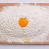 Fulinmen Mengxiang Ruixue Wheat Flour