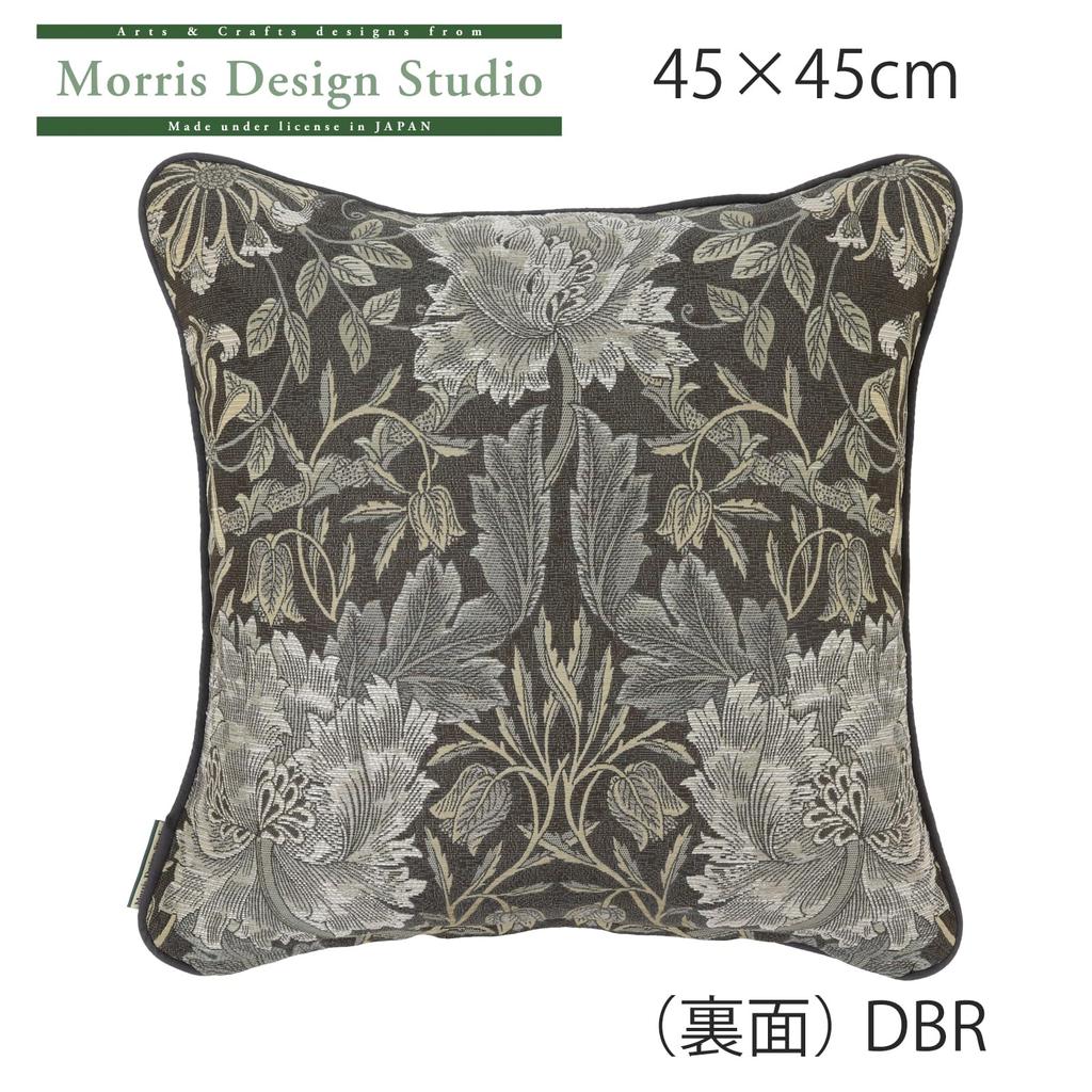 Подушка Kawashima Selkon Morris Жимолость Тюльпан 45x45 см Коричневая Сделано в Японии