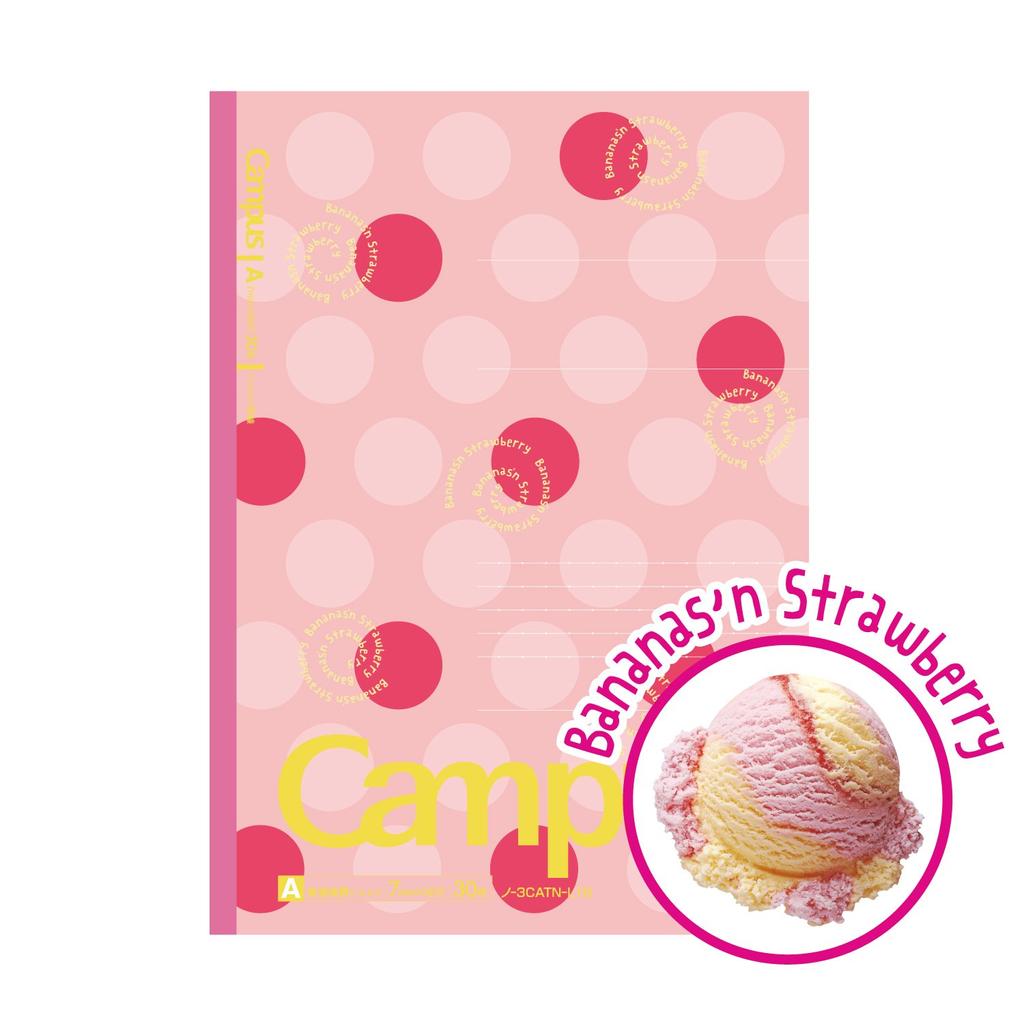 KOKUYO Note Campus Note Limited 31 Ice Cream 5 Color Pack Dotted A Line No-3CATN-L18X5