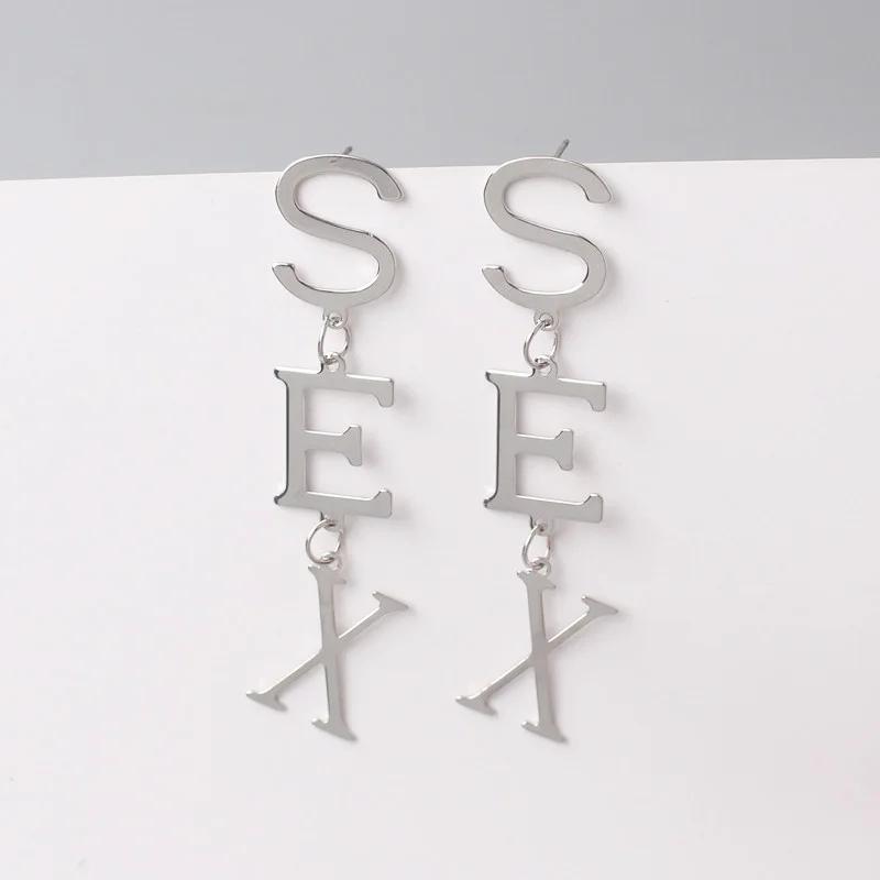 Индивидуальные модные большие висячие серьги с буквами для женщин, металлические висячие серьги-капли для ушей SEX, многоцветные вечерние женские подарочные Pendientes