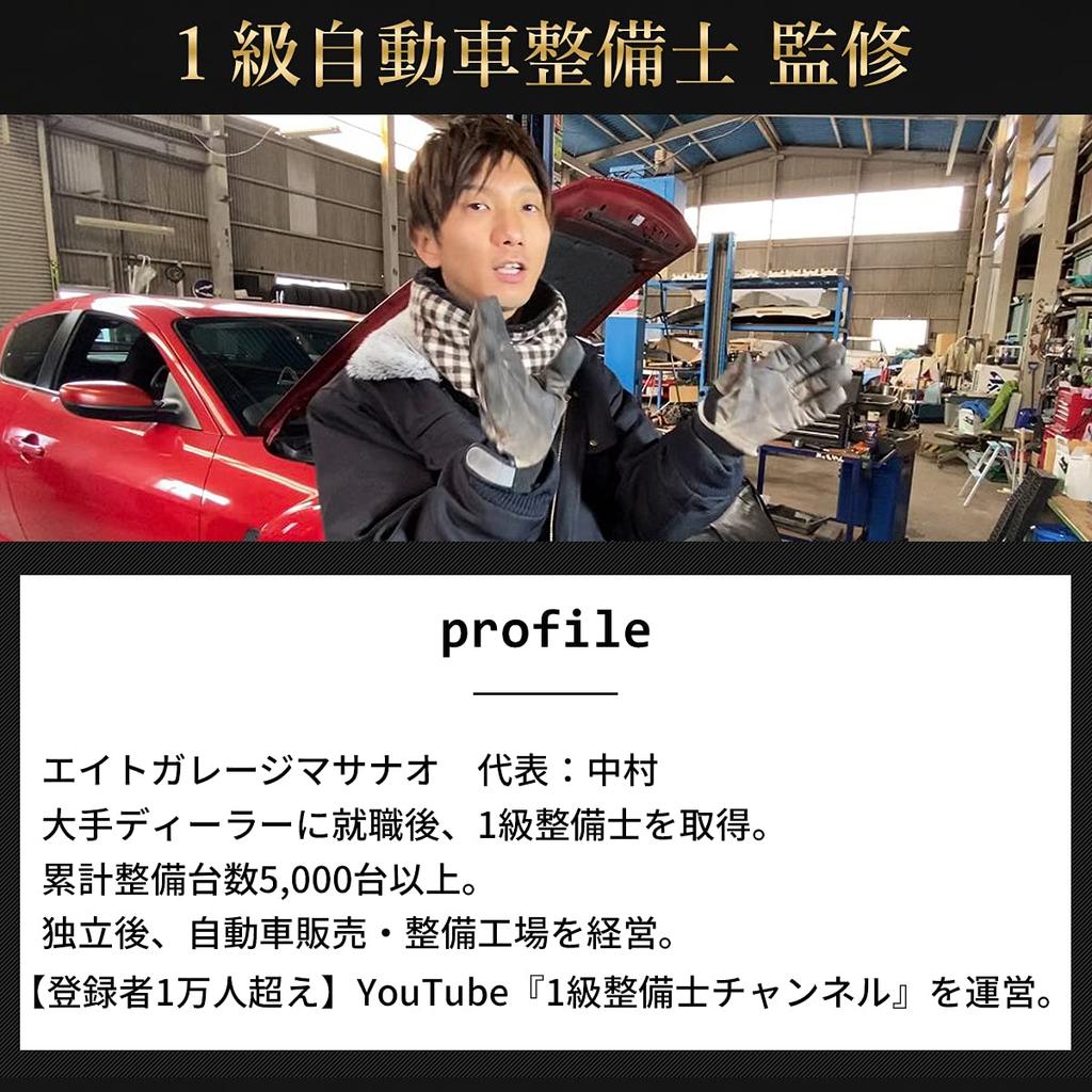 VALOMOST Толстая автомобильная пленка для оклейки кузова, Автомобиль, Мотоцикл, Защитная лента, Дизайн под контролем Active