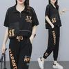 2025 Plus Size Stylish & Youthful Summer Two-Piece Casual Sports Suits for Women: Loose Fit, Slimming Design