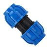 4Pcs PE Plastic 32mm To 32mm Straight Connector Water Pipe Adapter Fitting Accessories